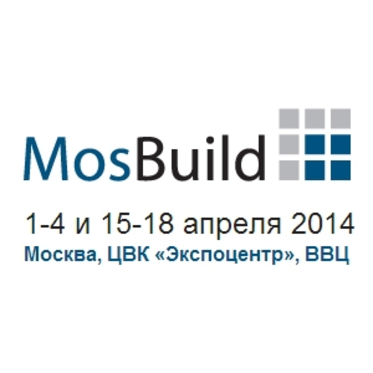 20-ая Международная строительная и интерьерная выставка MosBuild 2014