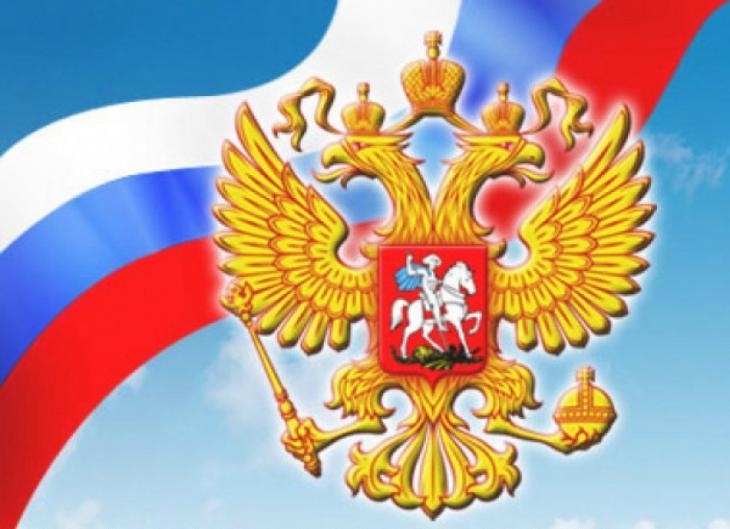Работа офиса и склада 12-13 июня Работа офиса и склада 12-13 июня